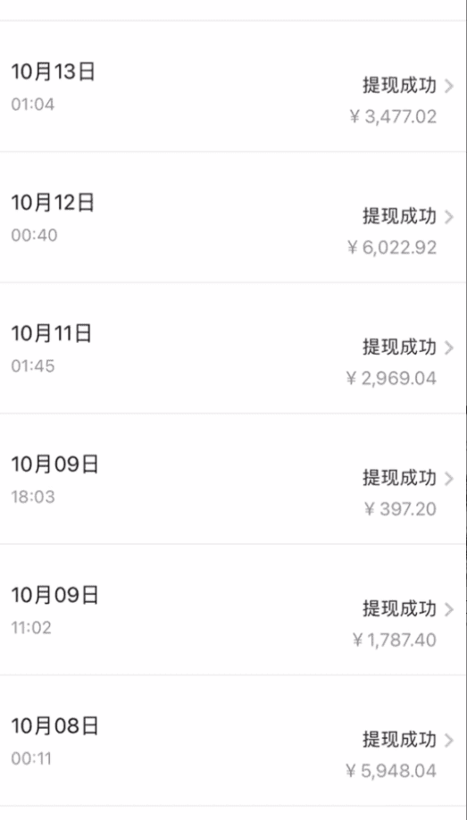 （7711期）贴吧日引300+创业粉日稳定2000+收益无需写文剪视频简单好上手！-自媒体副业资源网