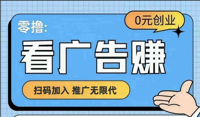 【十指玩平台】最强零撸+买鹅赚元宝，只要一个平台就够-自媒体副业资源网